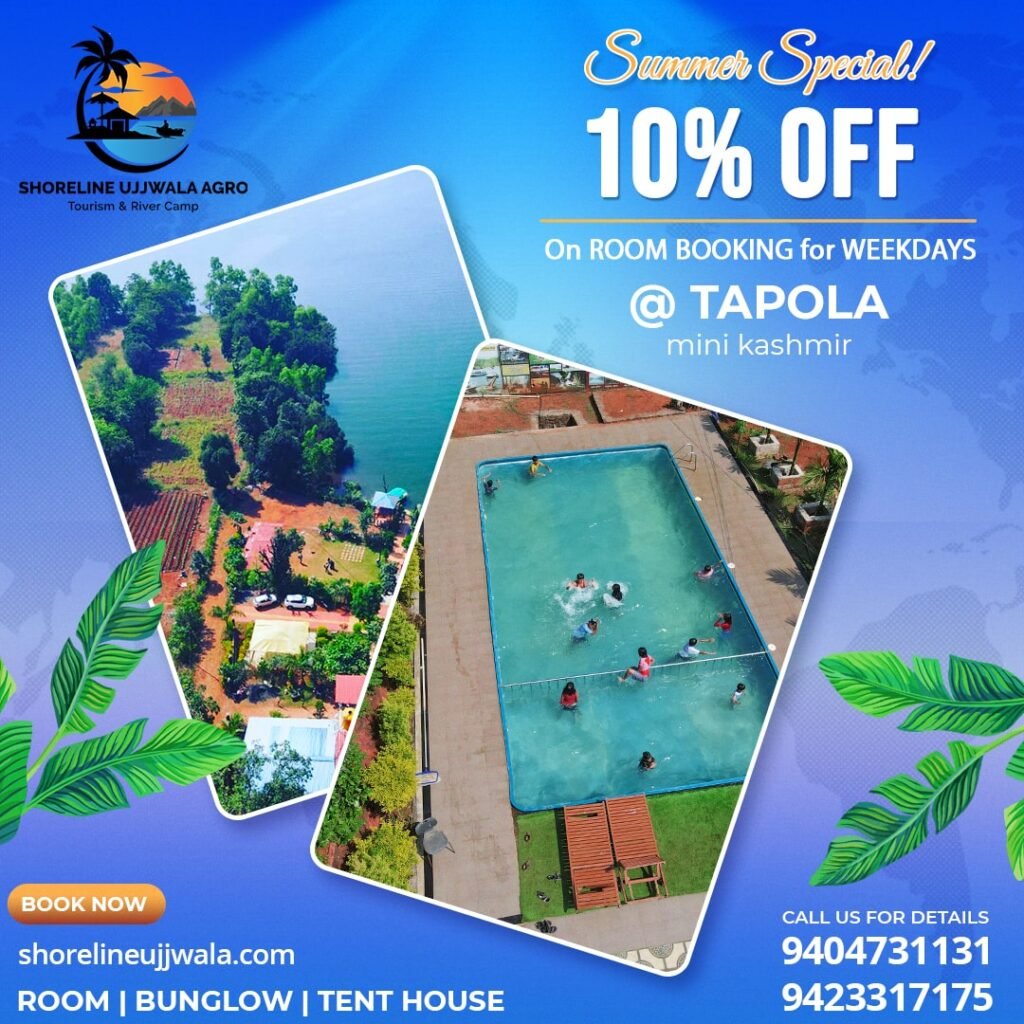 Affordable Tour Package & One Day Picnic Resort in Tapola